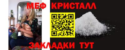 mix Среднеуральск