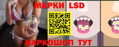 мефедрон Старая Купавна