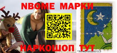 mix Среднеуральск
