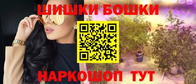 mix Сланцы