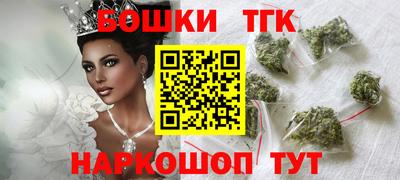 амфетамин Славянск-на-Кубани
