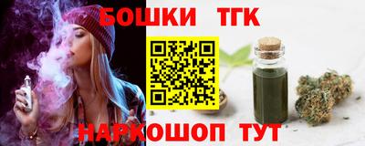 амфетамин Славянск-на-Кубани