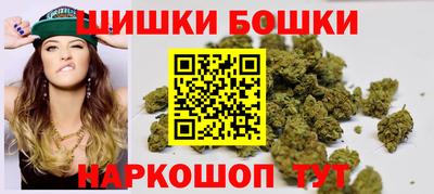 амфетамин Славянск-на-Кубани