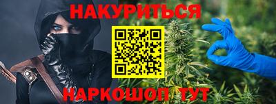 mix Сланцы