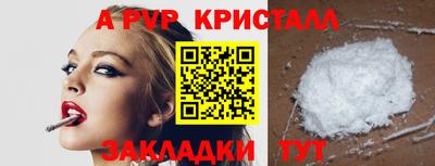 mix Среднеуральск