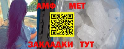 mix Среднеуральск