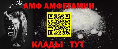 гашишное масло Славгород