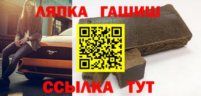 мефедрон Старая Купавна